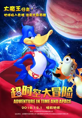 午夜丁香影院