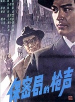 午夜丁香影院
